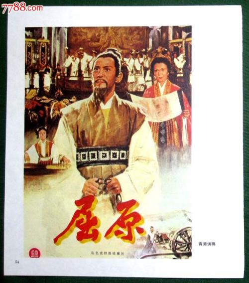 哪里能办德保尔大学学位证